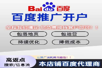 社交媒体平台的信息流代理服务案例研究