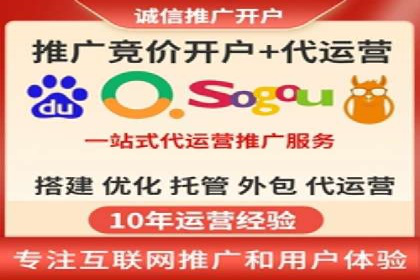 SEM关键词布局技巧解析